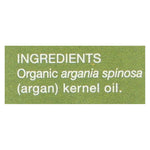 Aura Cacia - Organic Skincare Oil - Argan - Case of 3 - 1 fl oz